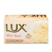 Lux Sabun 80 Gr Turuncu - Ciltte Yumuşaklık ve Ferahlık Sağlayan Kaliteli Tuvalet Sabunu